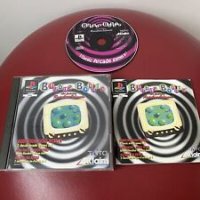 Bubble Bobble Featuring Rainbow Islands Playstation US box art